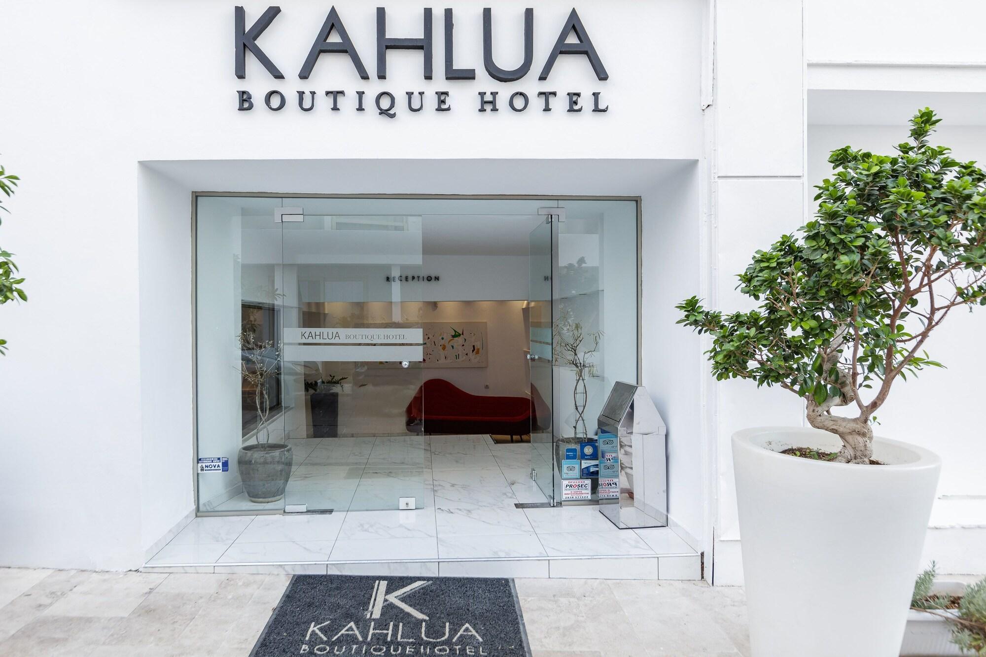 Kahlua Boutique Hotel (Adults Only) 赫索尼索斯 外观 照片